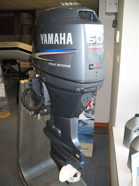 2008 Yamaha 2-Stroke 60HP Outboard Motor