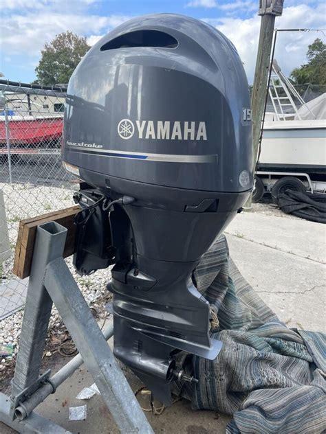 2013 Yamaha 2-Stroke 150HP Outboard Motor