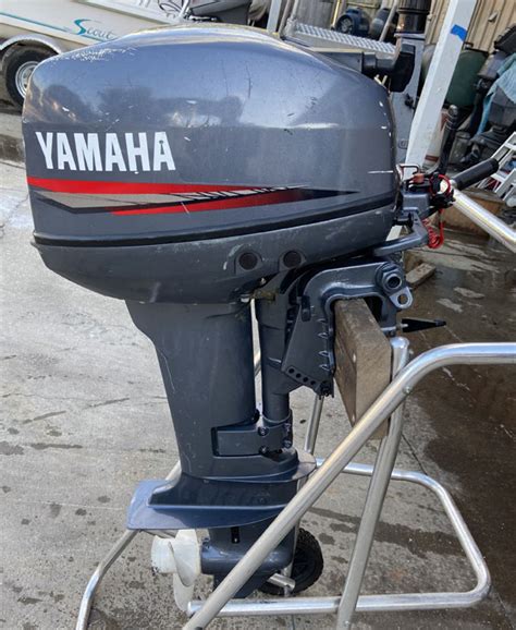 2016 Yamaha 9.9 HP T9.9AMLH