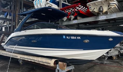 2017 Sea Ray 250 SLX