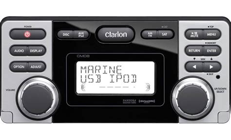Clarion CMD8 Marine Receiver