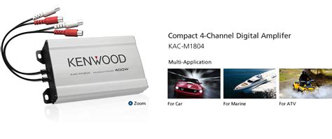 Kenwood KAC-M1804 Marine